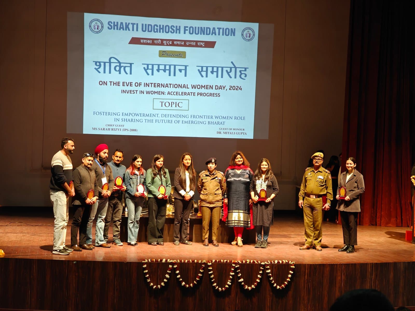 Shakti Samman Samaroh