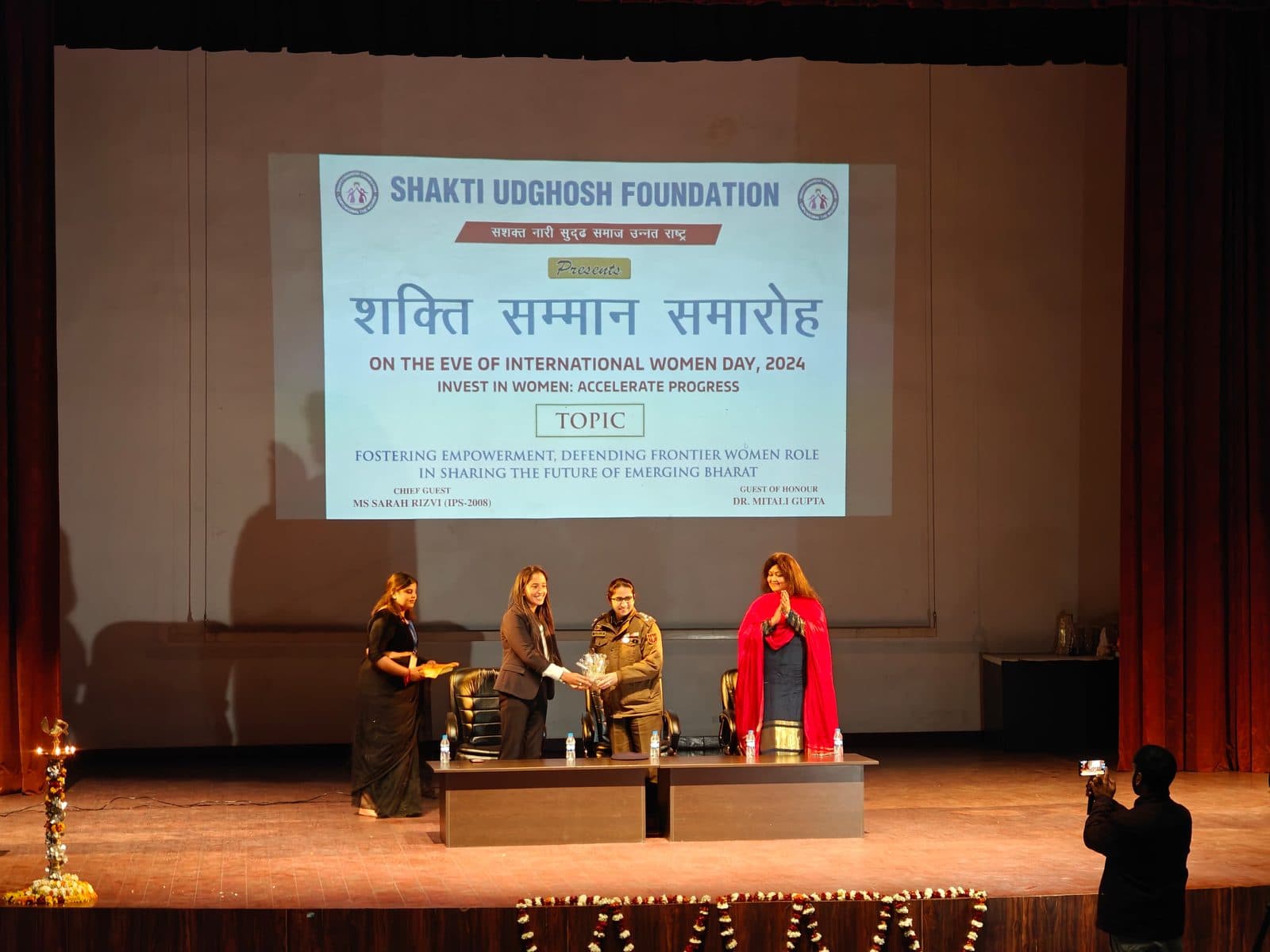 Awards & Appreciation, recognition, Shakti Udghosh Foundation.