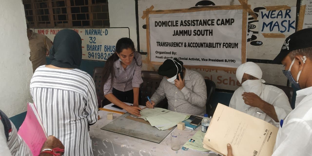 Social Activities, community outreach, Shakti Udghosh Foundation.