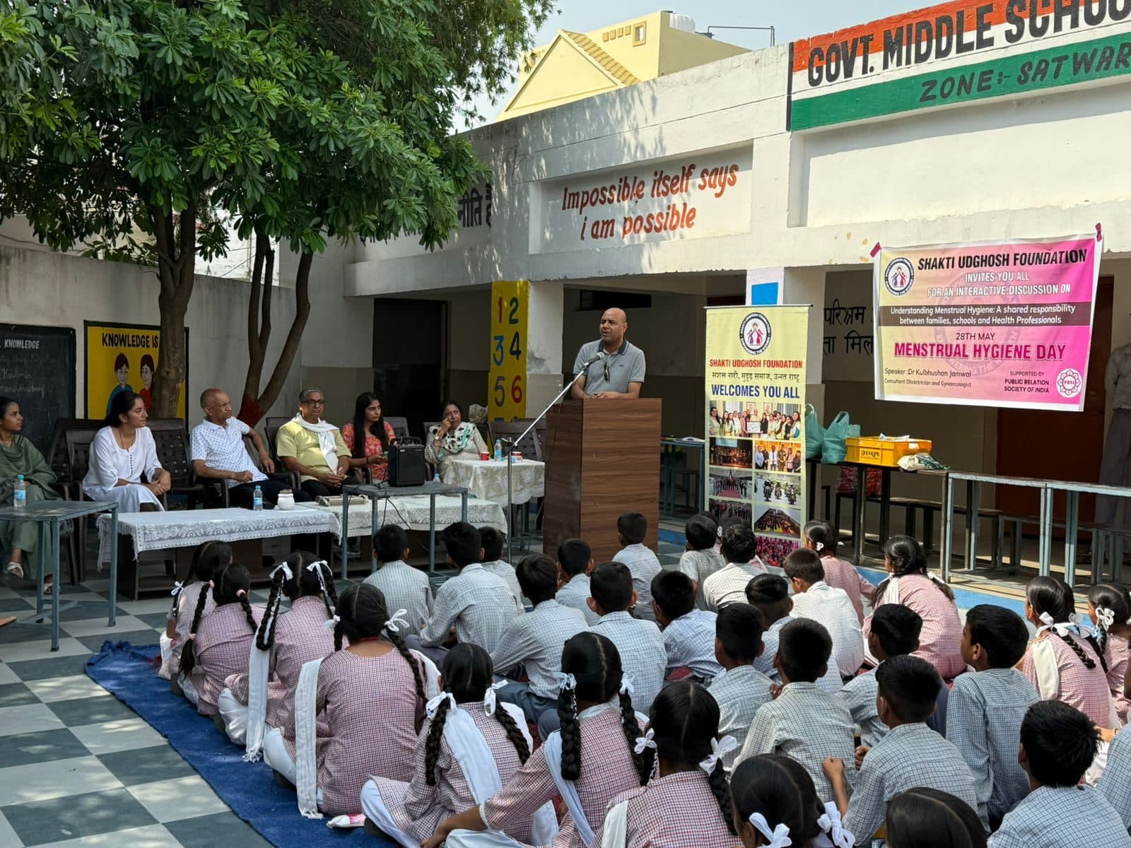 Health Hygiene, health & hygiene drive, Shakti Udghosh Foundation.