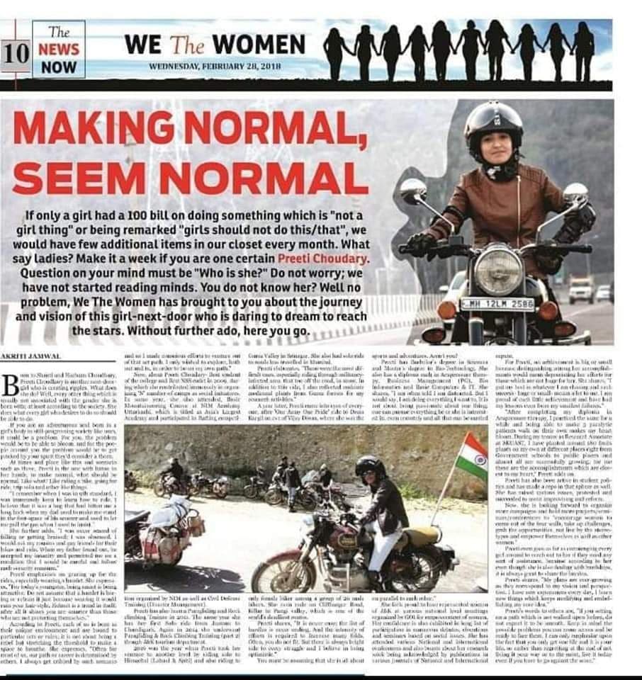 Physical and academic training for uniformed-service aspirants, Shakti Udghosh Foundation.