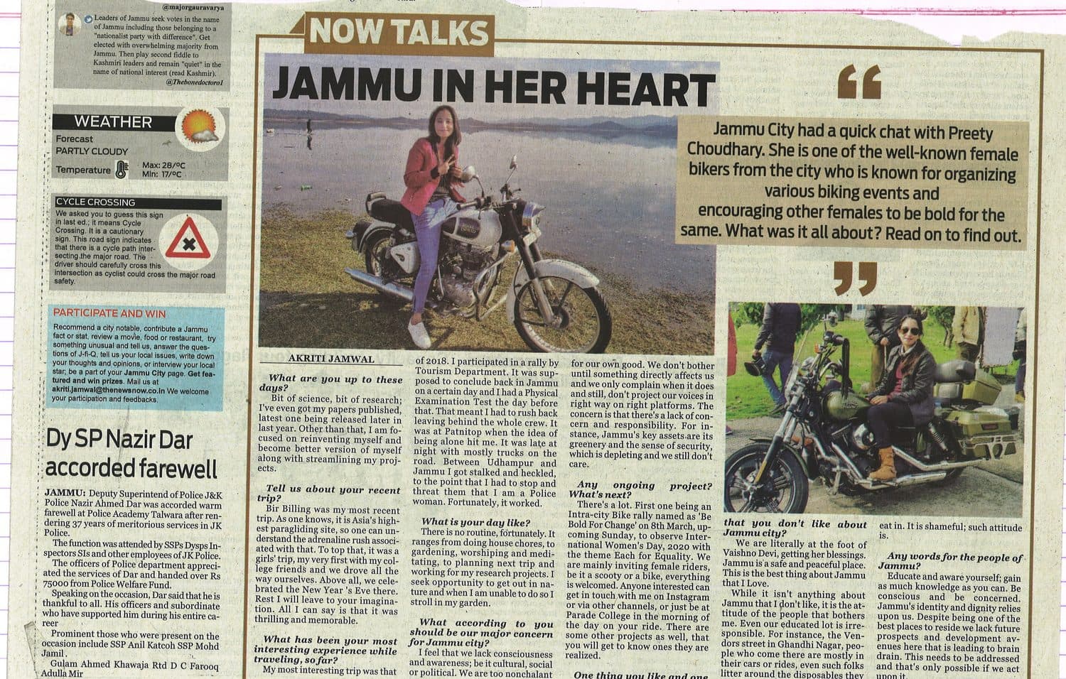 Newspaper coverage of Shakti Udghosh Foundation 1