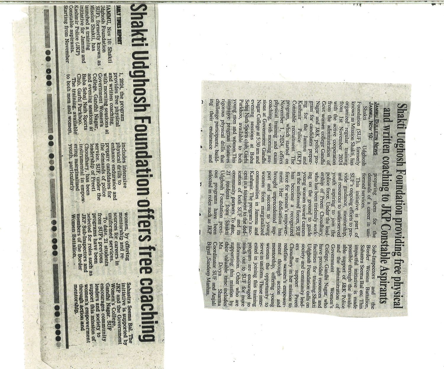 Newspaper coverage of Shakti Udghosh Foundation 8