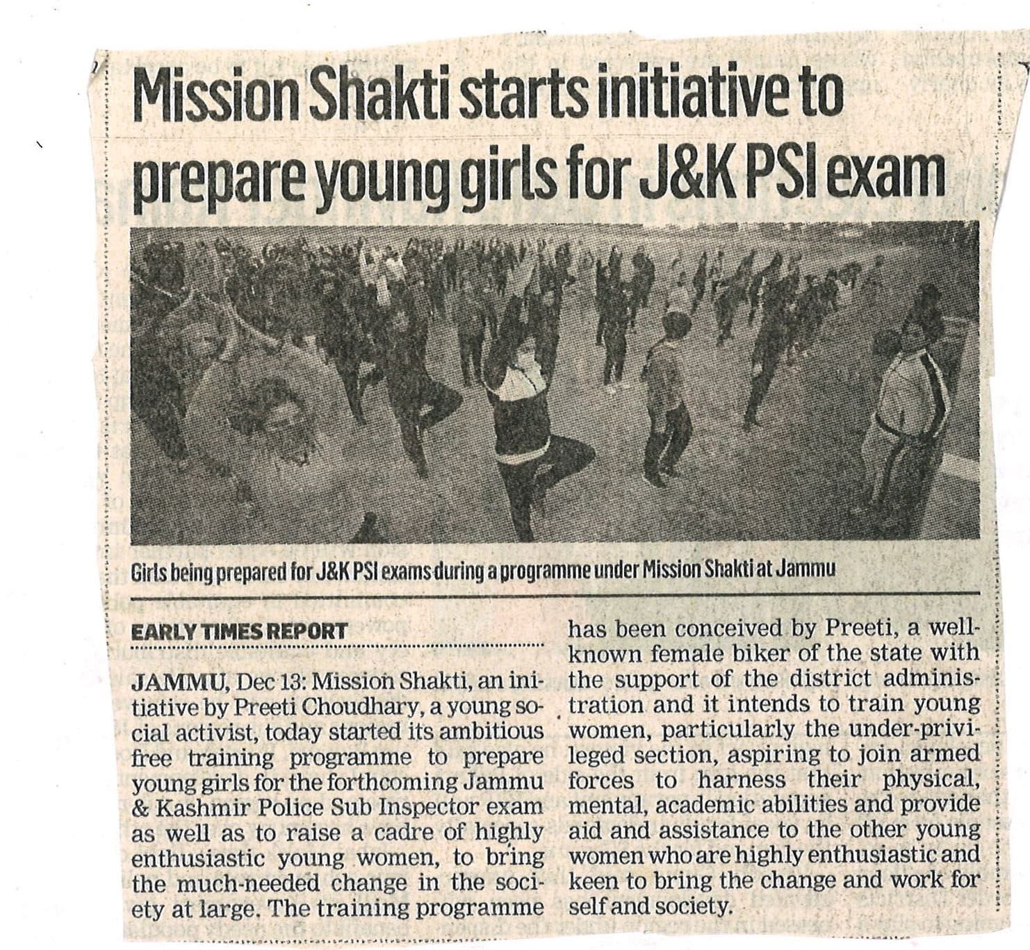 Newspaper coverage of Shakti Udghosh Foundation 3